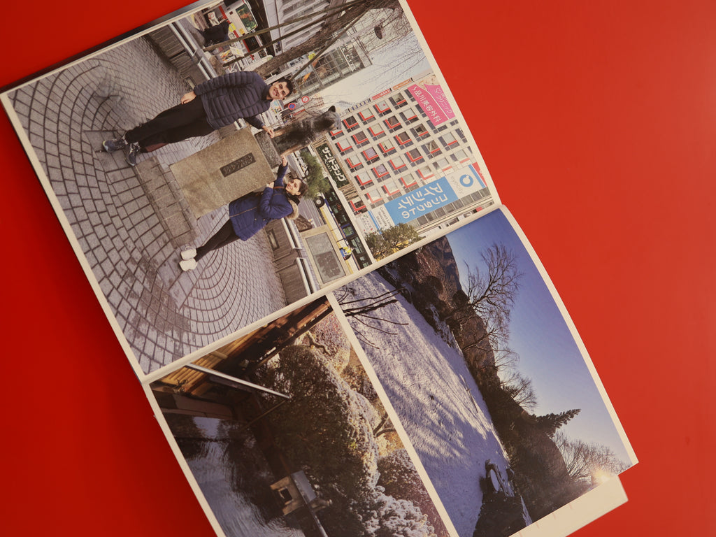 Raj's Kam Travel Book