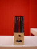 Nikitha and Tejesh's Wedding Storybox